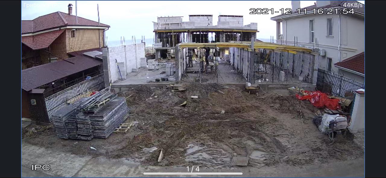 Construction — phase finale