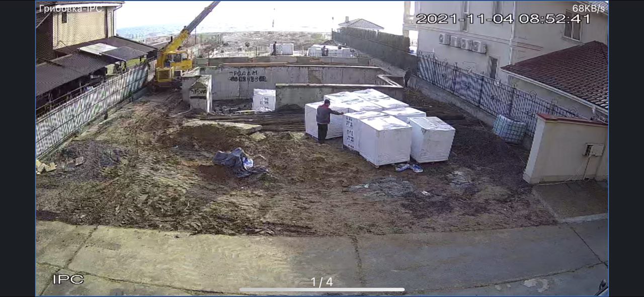 Ноябрь 2021 — начало строительства